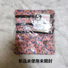 Item thumbnail for item 4a683a45-6c14-411f-8e1f-d01e7377aef0