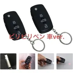Item thumbnail for item b4c8fea0-edeb-4d35-827f-966231a27d41