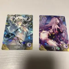 長尾景虎 カードスリーブ FGO Fate フェイト Amazon.co.jp: クラスター カードスリーブ ☆『FGO 長尾景虎
