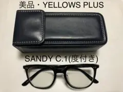 【美品・メガネ】YELLOWS PLUS/SANDY C.1(度付き)