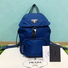 【良品カード付属】Prada サフィアーノレザー ミニリュック シルバー金具