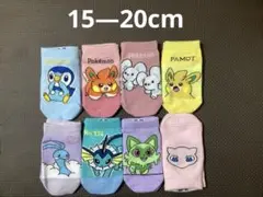 Item thumbnail for item 6bc1371d-1ede-4020-9e79-d32020b4843d