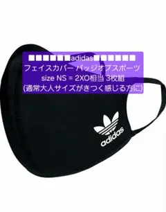 Item thumbnail for item 0297a424-de9a-45e3-a4d5-7a30ddfc7e7c