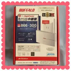 【美品】BUFFALO WEX-1166DHP2/D 無線LANルーター