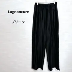 美品★Lugnoncure ブラック プリーツ スラックス F ウエストゴム