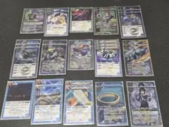 Item thumbnail for item 2519b323-8f78-4011-a315-4bd313da4dd1