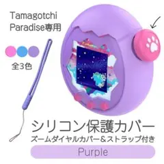Item thumbnail for item 76a5372f-2bcb-42ca-bb74-8f69a919c19d