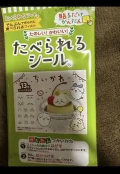 Item thumbnail for item f33db744-70ee-4143-9b63-8bb660e7d127