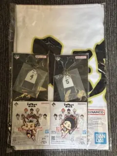 ハイキュー　一番くじ　梟谷セット