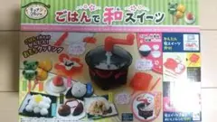 Item thumbnail for item 02f5e334-82ad-4fb7-b133-04b7bf92542e