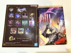 一番くじ 崩壊：スターレイル Vol.2 ブートヒル