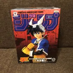 ゲームセンター限定非売品・未開封・ジャンプ５０周年・太公望・フィギュア 2025年最新】ジャンプ50周年アニバーサリーフィギュア 太公望の