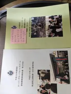 平成28年度 学校行事報告書
