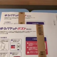 Item thumbnail for item 2b4fc6ac-59aa-433c-bde9-86599ba377d3