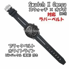 Item thumbnail for item b09edb42-9417-4b81-ae88-680d1436c1f0