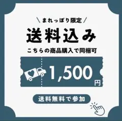 9★rek376-5◆1m◆綿100%20双糸天竺ニット生地◆マレファブ