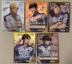 名探偵コナンカードゲーム 警察学校組SR R