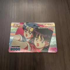 Item thumbnail for item f4c336d0-5608-48e0-ac8f-eb9b36913b1c