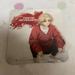 東京リベンジャーズ スマべカフェ コースター マイキー