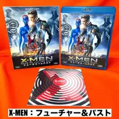 X-MEN: フューチャー&パスト Blu-ray & DVD