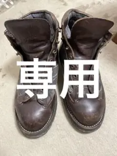 ダナー ブラザーフッド ゴアテックス ブーツ