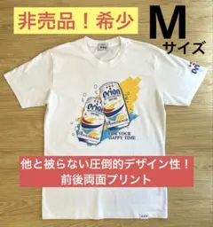 【非売品！希少】オリオンビール TシャツMサイズ／一度洗濯のみ・未着用