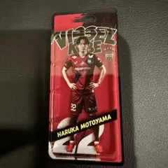 ヴィッセル神戸 本山遥 プレイヤーBlistaz風キーホルダー