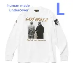humanmade✖️undercover コラボロンT ラストオージー2 L