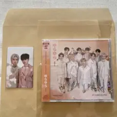 ゆらゆら　通常盤　ユニットトレカ　ミナムズ