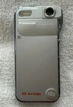 Panasonic D-snap SV-AS30 デジタルカメラ 贅沢品 概要 SDマルチカメラ Panasonic | デジタルビデオカメラ