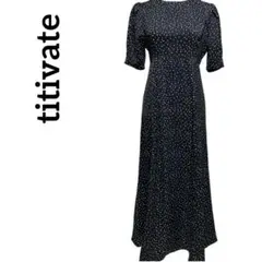 Item thumbnail for item 1c7c73c3-ea2c-44d6-88b5-19a8f7ce3d6e