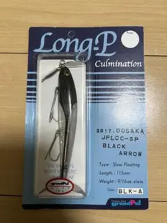 2025年最新】グランパ ロングpの人気アイテム - メルカリ