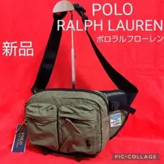 2025年最新】POLO RALPH LAUREN ボディバッグ・ウエストポーチの