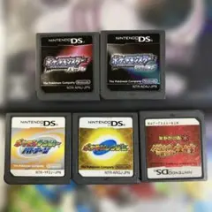 動作確認　ポケットモンスター パール　ダイヤモンド　レンジャー　バトナージ　闇