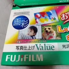 FUJI FILM 画彩光沢フィルム ３００枚