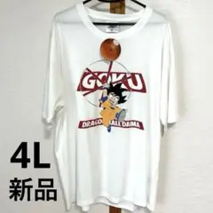 【未着用】4L ドラゴンボール 悟空 Tシャツ 新品タグ付き