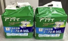 Item thumbnail for item c4c5c1ef-8ca4-4fdd-b684-cc4866ab5b09