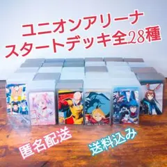 Item thumbnail for item eae2b0d7-e36d-47b5-8720-ccbf372110bc