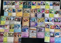 Item thumbnail for item e886dfd2-4bac-4f32-bace-e88fa0b5a477