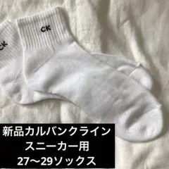 Item thumbnail for item 8d1ac148-a800-4ed6-ba23-018fe92f6f28