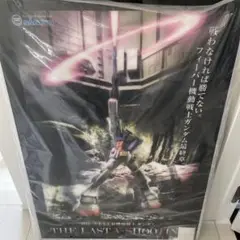 激レア 機動戦士 ガンダムSEED 発売記念 非売品ポスターSANKYO 激レア 機動戦士 ガンダムSEED 発売記念 くん 非売品ポスターSANKYO