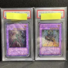 遊戯王 フェニックスガイ PSA9 2枚セット