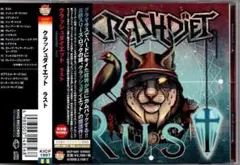 2025年最新】CRASHDIETの人気アイテム - メルカリ