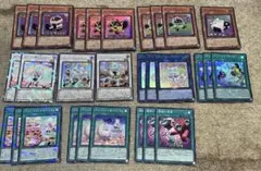 遊戯王　ヤミー　デッキパーツ