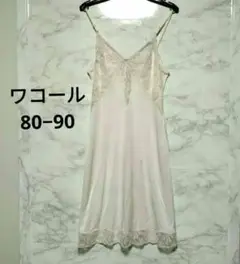 Item thumbnail for item 3d27a1bf-b2b7-40c0-b9a3-a4cc487099c2