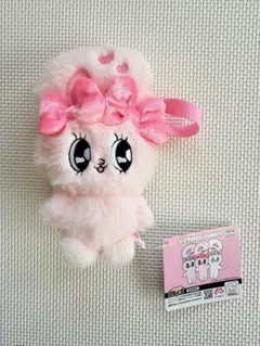Esther Bunny エスターバニーポーチぬいぐるみ ピンク