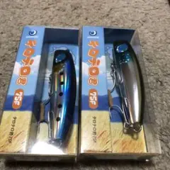 ジャンプライズ テロテロ君 75F 2個セット‼️
