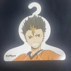 【希少】ハイキュー 西谷夕 ハンガー Amazon.co.jp: ハイキュー ハンガー 烏野 日向翔陽 影山飛雄