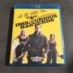 イングロリアス・バスターズ ('09米) ブルーレイ