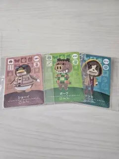 amiibo アミーボ あつまれどうぶつの森 あつ森